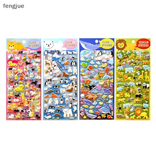 Fengjue สติกเกอร์ ลายการ์ตูนสวนสัตว์น่ารัก สามมิติ สําหรับเด็กอนุบาล