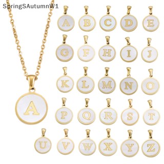 [SpringSAutumnW] สร้อยคอ จี้ตัวอักษร A-Z สีขาว สไตล์มินิมอล สําหรับผู้หญิง ผู้ชาย เครื่องประดับ ของขวัญ [TH]