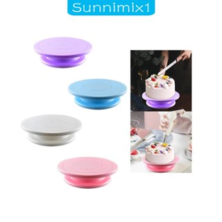 [Sunnimix1] ขาตั้งเค้ก หมุนได้ ทําความสะอาดง่าย สําหรับตกแต่งเค้ก