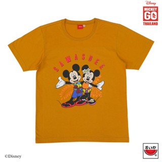 เสื้อแตงโม (SUIKA) - MICKEY GO THAILAND เสื้อยืดคอกลม พิมพ์ลาย MICKEY SAWASDEE (MK.O-008)