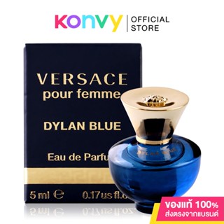 Versace Pour Femme Dylan Blue EDP 5ml.