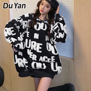 Du Yan เสื้อกันหนาว ทรงหลวม สไตล์เกาหลี แฟชั่นฤดูใบไม้ร่วง และฤดูหนาว สําหรับผู้หญิง