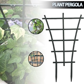 Plastic Garden Plant Climbing Trellis Indoor for Potted Vine Vegetable Flower