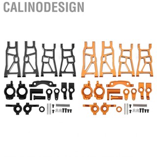 Calinodesign RC Metal Upgrade Parts Kit High Strength Suspension Arm Lightweight for Racing