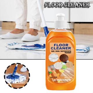 Powerful Decontamination Floor Cleaner Multipurpose Floor Cleaning Concentrate