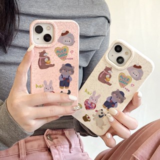 เคสย่อยสลายได้ฟางข้าวสาลี เเคสโทรศัพท์ Compatible for iPhone 11 14 13 12 15 Pro Max 7 8 14 15 Plus XR XS Max