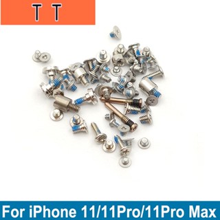  ชุดสกรูเมนบอร์ด ด้านใน แบบเปลี่ยน สําหรับ iPhone 11 11Pro 11 Pro Max