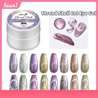 Monja Dream ความหนาแน่นสูงด้ายหิน Cat&amp;#39;s Eye Nail Polish All-match สีขาวกว้าง Cat&amp;#39;s Eye Nail Gel cod