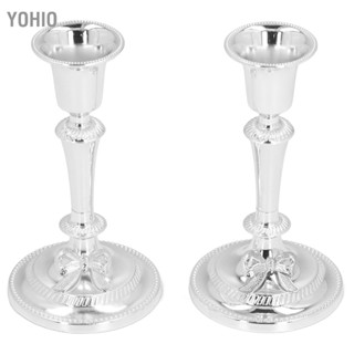 Yohio 2pcs เทียน Sticks VINTAGE Silver TAPER เทียนสำหรับตารางเตาผิงตกแต่งของขวัญพิธีขึ้นบ้านใหม่