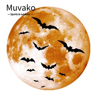 Muvako สติกเกอร์ไวนิล รูปค้างคาว เรืองแสง ขนาด 30*30 ซม. สําหรับตกแต่งปาร์ตี้ฮาโลวีน