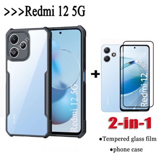 2in1 Redmi 12 เคสแข็ง แบบใส กันกระแทก และกระจกนิรภัยกันรอยหน้าจอ Redmi12