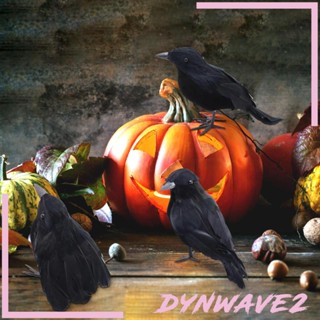 [Dynwave2] อีกาขนนก สีดํา สําหรับตกแต่งปาร์ตี้ฮาโลวีน