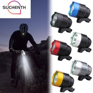 Suchenth ไฟหน้าจักรยาน LED 1200Lm