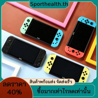 เครื่องเล่นเกมคอนโซล ไร้สาย หน้าจอ TFT 7 นิ้ว 7 นิ้ว 2,0000+ แบบพกพา ชาร์จ USB สําหรับชาย และหญิง