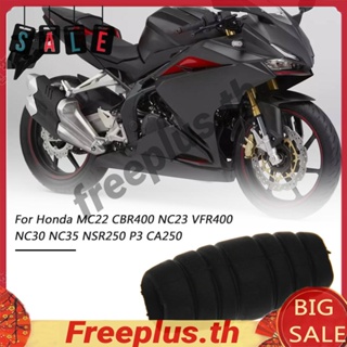 ปลอกยางหุ้มคันเกียร์ สําหรับ Honda MC22 CBR400 NC23 VFR400 NC30 [freeplus.th]