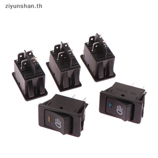 Ziyunshan สวิตช์ไฟตัดหมอก LED 12V 35A 4Pin สําหรับรถยนต์ 1 ชิ้น