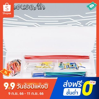 สายเคเบิลจัมเปอร์ 140 560 840 14 ยาว สําหรับ Arduino