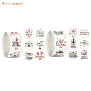 Hanprospree&gt; สติกเกอร์ ลาย Merry Christmas มีกาวในตัว สําหรับตกแต่งปาร์ตี้ วันหยุด 500 ชิ้น