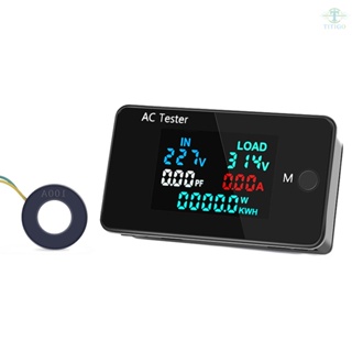 AC Dual Voltage Digital Tester 0-500V Voltmeter 0-100A Ammeter Professional Electricity Power Test Meter Electrician Consumption Monitor Tools