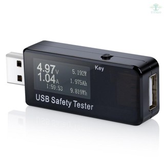 USB Digital Tester Current Voltage Monitor DC 5.1A 30V Amp Voltage Meter Test Speed of Chargers Cables Capacity of Power Banks Black