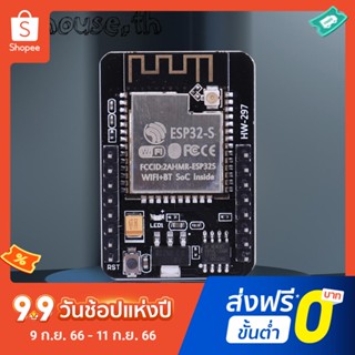 เข้ากันได้กับโมดูลกล้อง ESP32-CAM ของ WIFI บลูทูธ สําหรับอุปกรณ์อัจฉริยะในบ้าน IoT