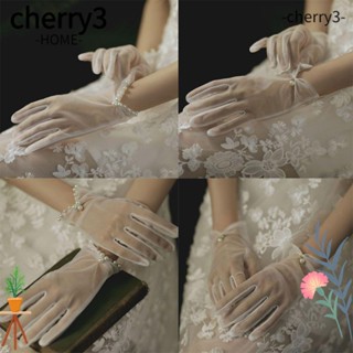 Cherry3 ถุงมือลูกไม้ สไตล์วินเทจ อุปกรณ์เสริม สําหรับเจ้าสาว 1 คู่