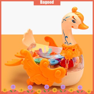 ♪Bagood♪พร้อมส่ง ของเล่นหงส์อิเล็กทรอนิกส์ เปลี่ยนความเร็วได้ ไร้สารพิษ ดีไซน์สร้างสรรค์ สําหรับเด็กผู้ชาย และเด็กผู้หญิง