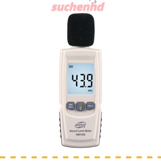 Suchenhd เครื่องวัดระดับเสียงดิจิทัล 30dB เป็น 130dB ความแม่นยํา 1.5dB หน้าจอ LCD แบบมืออาชีพ สําหรับห้องเรียน