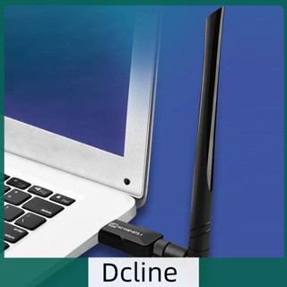 [Dcline.th] การ์ดรับส่งสัญญาณเครือข่ายไร้สาย USB 1300M 2.4G 5.8G Dual Band WiFi