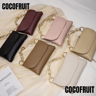 Cocofruit กระเป๋าสะพายไหล่ สายโซ่ ทรงสี่เหลี่ยม ขนาดเล็ก สวยหรู