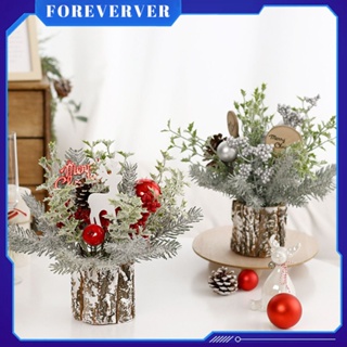 30 ซม.Flocking Pinecone จำลอง MINI Christmas Tree หน้าแรกหน้าต่างเดสก์ท็อปตกแต่งคริสต์มาสเครื่องประดับ Xmas ต้นไม้ดอกไม้ตะกร้า Fore