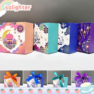 SOLIGHTER 10 ชิ้น Eid Mubarak หลายสี Kareem ตกแต่ง Ramadan Kareem อิสลาม มุสลิม กล่องของขวัญ