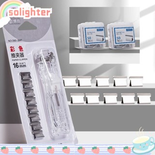 Solighter เครื่องเย็บกระดาษ เหล็ก พลาสติก แบบพกพา ใช้ซ้ําได้ สีขาว สําหรับบ้าน ออฟฟิศ