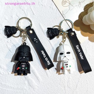 Strongaroetrtu พวงกุญแจ จี้ตุ๊กตาฟิกเกอร์ Star Wars Darth Vader Imperial Stormtrooper สไตล์คลาสสิก สําหรับเด็กผู้ชาย