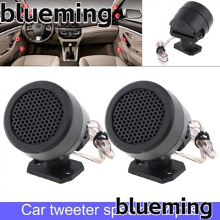 Blueming2 ลําโพงทวีตเตอร์ ซับวูฟเฟอร์ แบบมีสาย 12V TP-006A HIFI สําหรับรถยนต์ 1 คู่