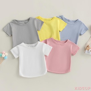 Kidsup1- เสื้อยืดลําลอง คอกลม แขนสั้น ทรงหลวม สีพื้น แฟชั่นฤดูร้อน สําหรับเด็กผู้หญิง และเด็กผู้ชาย