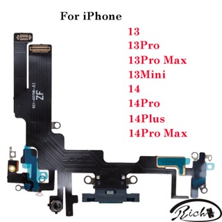 อะไหล่พอร์ตชาร์จ USB สายเคเบิลอ่อน แบบเปลี่ยน สําหรับ iPhone 13 14 Plus Pro Max Mini 1 ชิ้น