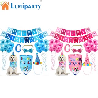 Lumiparty ลูกโป่งแบนเนอร์ ผูกโบว์ ปาร์ตี้วันเกิด สําหรับสุนัข แมว