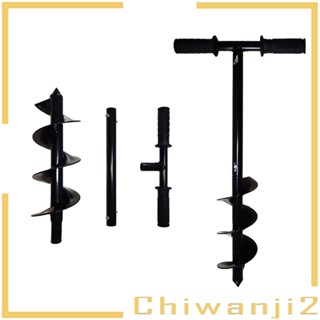 [Chiwanji2] อุปกรณ์เครื่องมือขุดเจาะรูรั้ว 4 นิ้ว 60 ซม. x 10 ซม. สําหรับใช้ในบ้าน