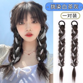 Braid natural braid playful lovely omnipotent double ponytail