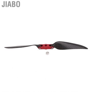 Jiabo Folding Propeller  Carbon Fiber Aluminum Alloy Accurate Operation High Torsional Stiffness for Fixed Wing