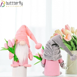 Buttterfly ตุ๊กตาทิวลิป แฮนด์เมด สีเทา สีชมพู สําหรับตกแต่ง 2 ชิ้น