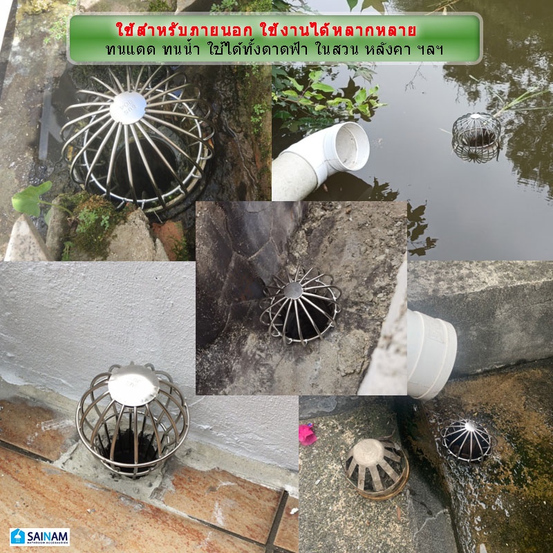 [[🇹🇭ส่งไวจากไทย//SUS304]]❌ไม่ขึ้นสนิม ท่อ1.5-6