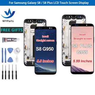 แผงหน้าจอสัมผัส LCD พร้อมกรอบ สําหรับ Samsung Galaxy S8 S8 Plus G950 G950F G955 G955F