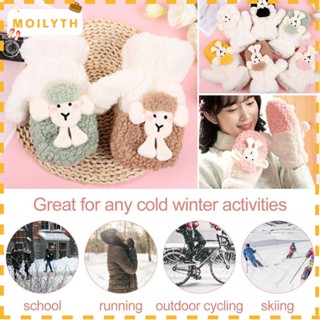 Moilyth ถุงมือการ์ตูนแกะ แบบหนา สีพื้น สําหรับกลางแจ้ง