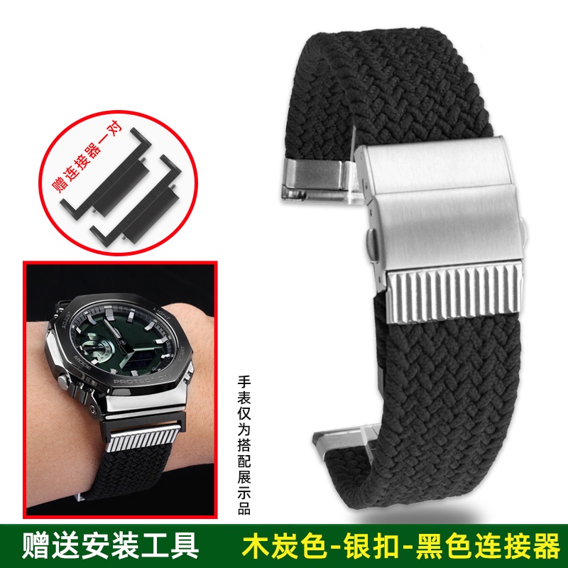 สายนาฬิกาข้อมือไนล่อน ผ้าแคนวาส อุปกรณ์เสริม สําหรับ Casio GSHOCK Series Farm Oak GA-2100 GM-2100