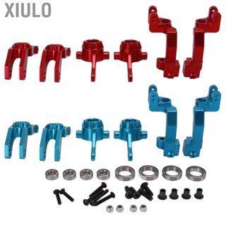 Xiulo RC Steering Kit C Block Knuckle Rear Axle Carrier Set For 1/10 Car