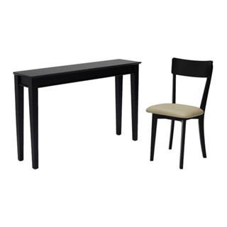 [กทม. 3-5 วัน ส่ง] Koncept furniture โต๊ะอาหารไม้ล้วน รุ่น Tersely สีไม้เข้ม