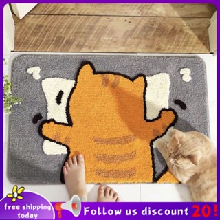 Se7ven✨Wool floor mat absorbent bathroom carpet doormat, imitation cashmere floor mat bathroom anti-skid floor mat bedroom bedside carpet