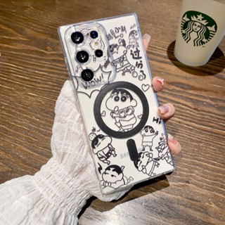 เคสโทรศัพท์มือถือเจลใส แบบนิ่ม ลายการ์ตูนชินจัง กันกระแทก สําหรับ Samsung Galaxy S21 Plus S22 S23 Ultra